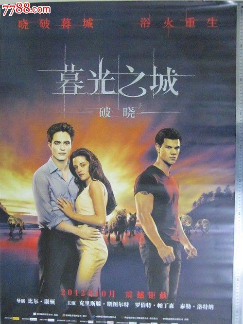 日本准学士学位回国能认证大专吗